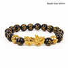 Obsidian Stone Beads Bracelet Unisex Wristband Gold Black Pixiu Bring Wealth and Good Luck Chinese Feng Shui Men Women Bracelets