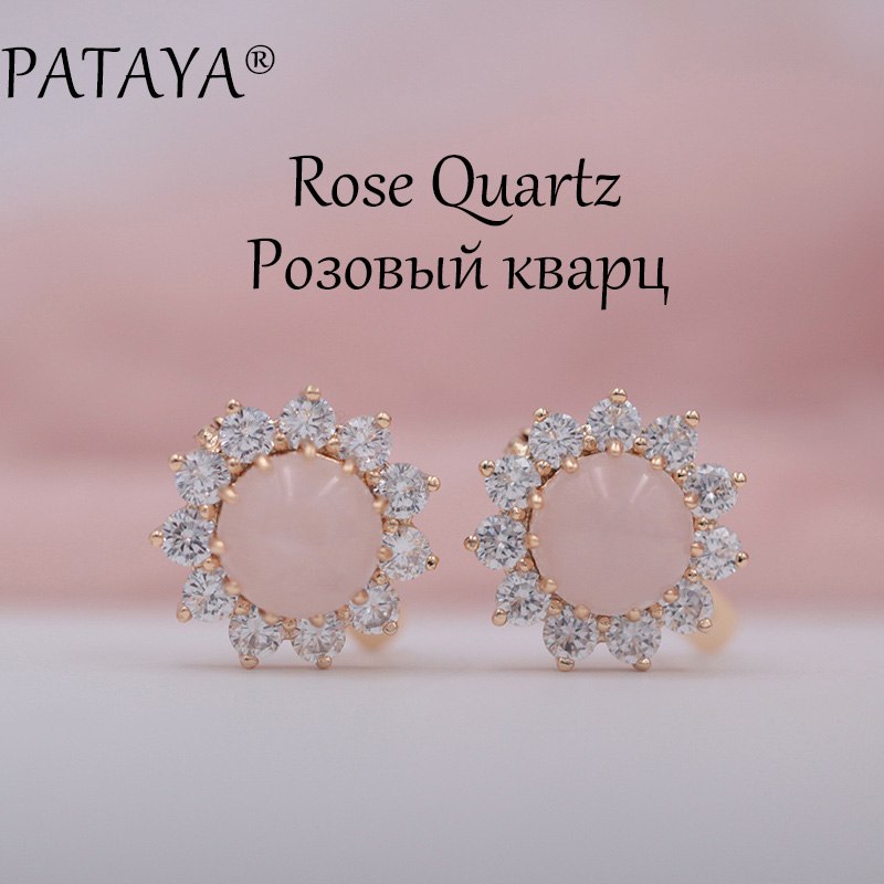 New Arrivals Women Multicolor India Wedding Jewelry Sunflower Onyx Natural Stone Earrings 585 Rose Gold Dangle Earrings