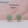 New Arrivals Women Multicolor India Wedding Jewelry Sunflower Onyx Natural Stone Earrings 585 Rose Gold Dangle Earrings
