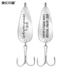Personalize  Gift Fishing Hooks -Custom  Words - Free Engraving  25*60MM Trident, Hook Size: 35MM