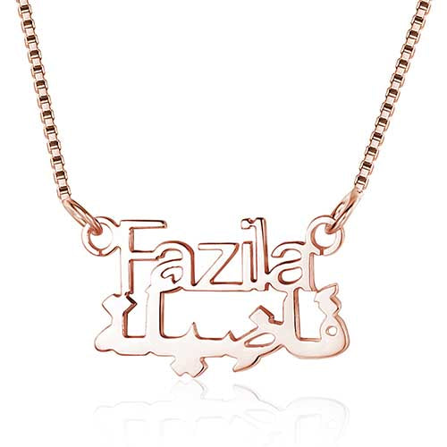 Personalized 925 Sterling Silver Pendants Necklaces Customized Arabic Name Necklace Christmas Best Gift For Women (NE101632)