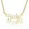Personalized 925 Sterling Silver Pendants Necklaces Customized Arabic Name Necklace Christmas Best Gift For Women (NE101632)
