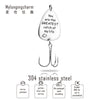 PolishedPlus Customized You are the GREATEST catch of my life fishing gift fishing lure stainless steel key ring fish Hook gift