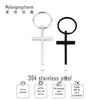 PolishedPlus Customized keychain cross stainless steel key pendant personalized for Women birthday girl gift