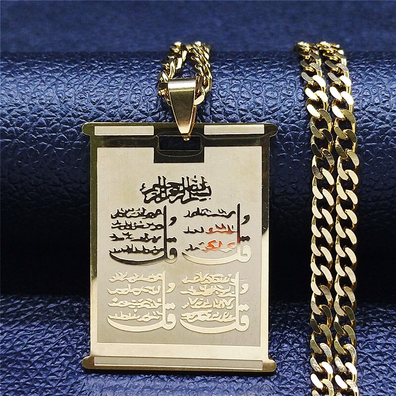 Quran Arabic Stainless Steel Pendant Necklace Women/Men Islamic Muslim Islam God Allah Necklace Jewelry collares N2240S04