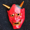 Resin Evil Oni Noh Hannya Mask Pendant Necklace Japanese Style Horror Punk Hip Hop Necklaces Halloween Gift