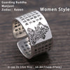 Ring S999 Sterling Silver Buddhist Heart Sutra Zodiac Signs Adjustable Ring Women Men gift Fine Jewelry FR64