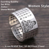 Ring S999 Sterling Silver Buddhist Heart Sutra Zodiac Signs Adjustable Ring Women Men gift Fine Jewelry FR64