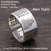 Ring S999 Sterling Silver Buddhist Heart Sutra Zodiac Signs Adjustable Ring Women Men gift Fine Jewelry FR64