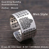 Ring S999 Sterling Silver Buddhist Heart Sutra Zodiac Signs Adjustable Ring Women Men gift Fine Jewelry FR64
