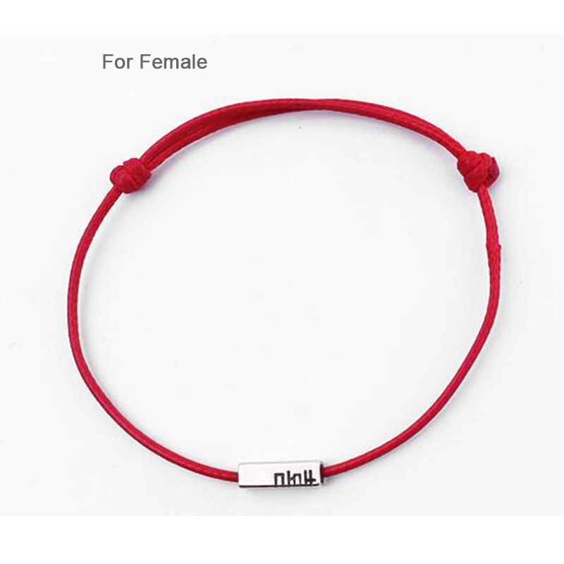 Adjustable Chinese Red Lovers Men's 925 Sterling Silver Bracelets for Women Wristband Male Lucky Charm Jewelry YBR018