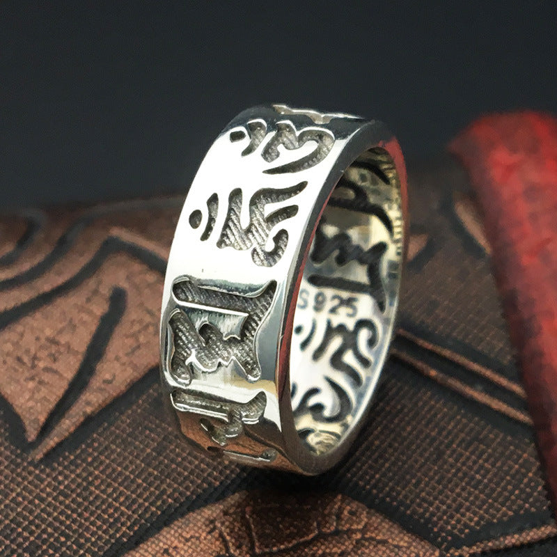 S925 Sterling Silver Jewelry Handicraft Retro Thai Silver Ring Male Fashion Personality Ring