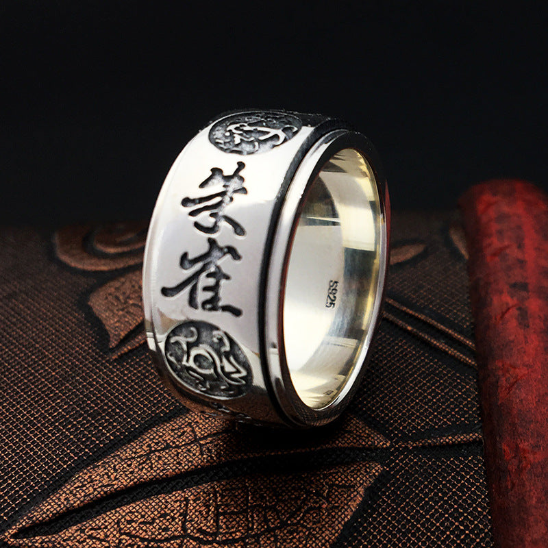 S925 Sterling Silver Retro Thai Silver Four Dragon Beast White Tiger Suzaku Men Fashion Rotate Ring