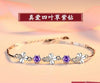 S925 sterling silver bracelet female Korean version of the simple personality student couple bracelet