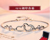 S925 sterling silver bracelet female Korean version of the simple personality student couple bracelet