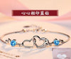 S925 sterling silver bracelet female Korean version of the simple personality student couple bracelet