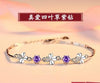 S925 sterling silver bracelet female Korean version of the simple personality student couple bracelet