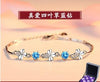 S925 sterling silver bracelet female Korean version of the simple personality student couple bracelet
