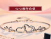 S925 sterling silver bracelet female Korean version of the simple personality student couple bracelet