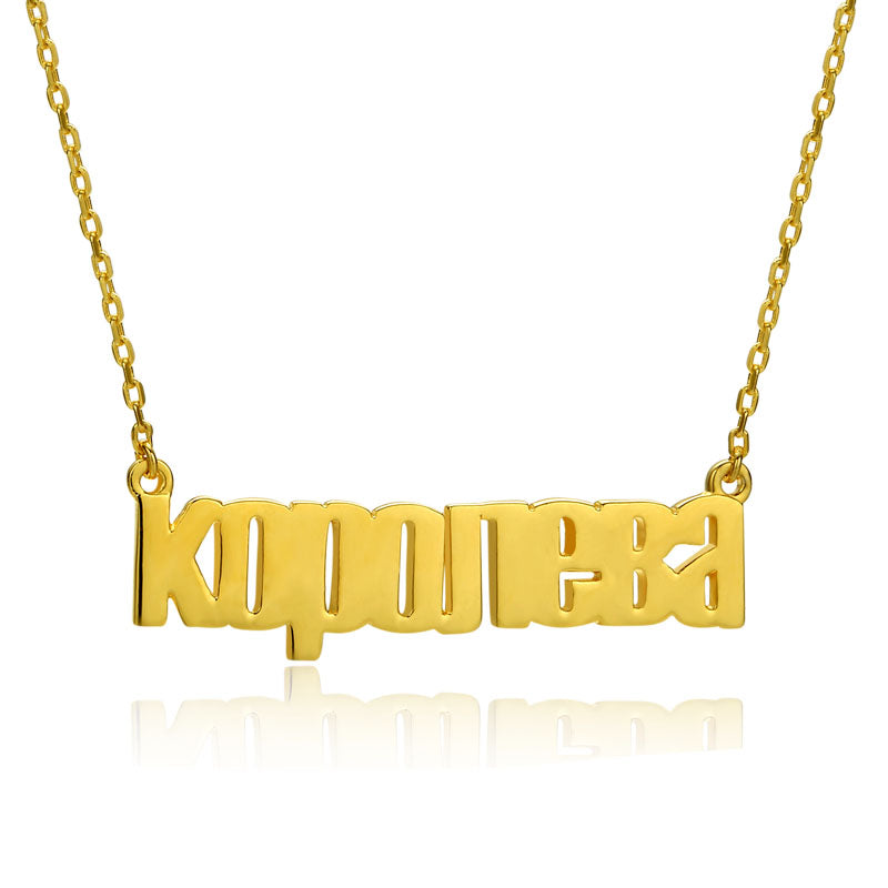 925 Sterling Silver 14k Gold Plated Vintage Queen Chains Necklaces Link Chain colar collier femme 6.35g/38*8mm
