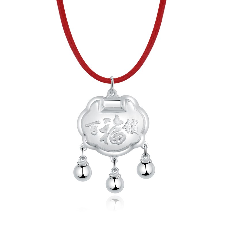 999 Silver Baby Auspicious Lock Beads Pendant Necklaces For Children Engraved Chinese Longevity/Good Baby/Good Luck