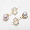 Allergy Free 4.5-5mm Tiny small Akoya Pearl Stud Earrings 18K Solid Gold High Luster For Teen Girl