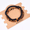 Set Bracelet Couples Distance Black White Natural Lava Stone Tiger Eye Beaded Yoga Bracelets for Men Women Elastic Rope Jewelry