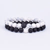 Set Bracelet Couples Distance Black White Natural Lava Stone Tiger Eye Beaded Yoga Bracelets for Men Women Elastic Rope Jewelry