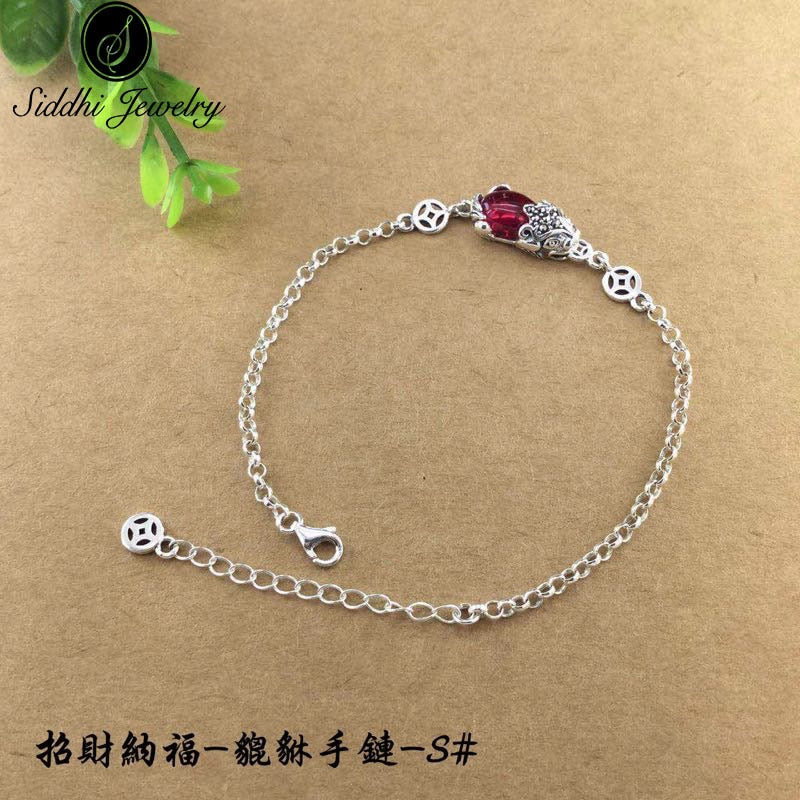 S925 Sterling Silver Garnet Bracelet features national wind hand string to attract money and ward off evil spirits.