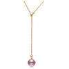 18k yellow white rose Gold Y necklace set Natural round white purple pink pearl Trendy office women jewelry necklace