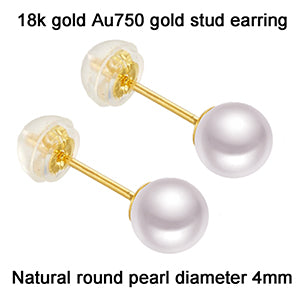 Classical 18k gold pearl earring Natural Real Round pearls stud earring in Au750 gold for Women girls Mum best gift 2020