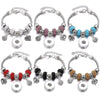 Snap Button Jewelry Bracelet Love Cross Tree Starfish Key Charms Bracelets Beaded Snap Bracelet DIY 18mm Snap Button Bracelet