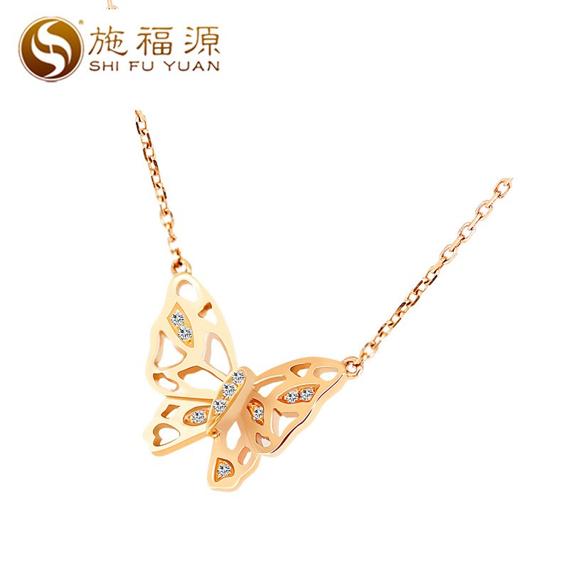 Solid 18k rose gold 10.3mm*12.4mm butterfly shape 0.035ct H/SI1 real diamond snake chain pendant necklace S05840P