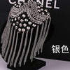 Stage nightclub hosted banquet shoulder jewelry epaulettes Retro personality small western assembled brooch tassel patch