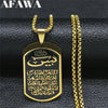 Stainless Steel Islam Allah of Afghanistan Chain Necklaces Gold Color Long Necklace Geometry Jewelry bijoux N4518S02