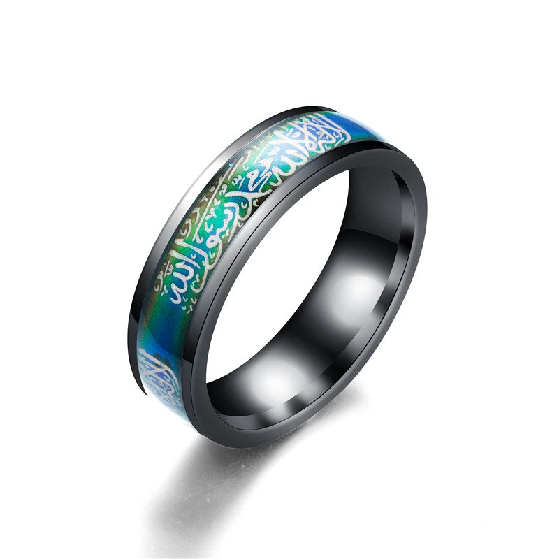 Temperature Mood Change Color Muslim Allah Islam Arabic Muhammad Quran Middle Stainless Steel Women Men Ring