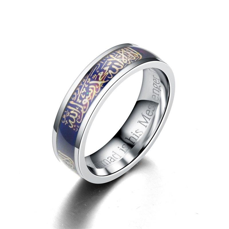 Temperature Mood Change Color Muslim Allah Islam Arabic Muhammad Quran Middle Stainless Steel Women Men Ring