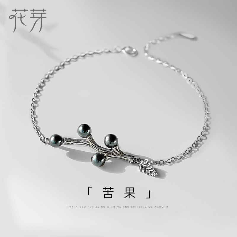Original Design Genuine 925 Pure Silver Sparkling Beads Black Bracelet Female Simple Plant Charm Ladies' Bracelets