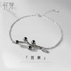 Original Design Genuine 925 Pure Silver Sparkling Beads Black Bracelet Female Simple Plant Charm Ladies' Bracelets