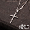 Thin Simple Cross Pendant Necklace For Women Jewelry Gifts Silver Color Chain Choker Unisex Men Daily Party Classic Accessories