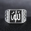 Trendy Islam Muslim Rune Ring Charm Men's Ring Religious Amulet Metal Accessories Party Jewelry