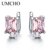 100% Real 925 Sterling Silver Earrings Gemstone Created Morganite Clip Earrings For Female Wedding Gifts Fine Jewelry