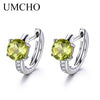 2.0ct Natural Peridot Clip Earrings For Women Genuine 925 Sterling Silver Earrings Female Fine Jewelry Fashion 2020 New