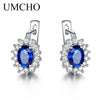 925 Sterling Silver Earrings Colorful Gemstone Created Sapphire Clip Earrings For Women Anniversary Gifts Fine Jewelry