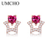 925 Sterling Silver Jewelry Created Red Ruby Heart Start Stud Earrings For Lover Anniversary Romantic Gifts Fine Jewelry