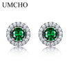 Princess Stud Earrings Nano Emerald Gemstone 925 Sterling Silver Earrings For Women Classic Round Gemstone Fine Jewelry