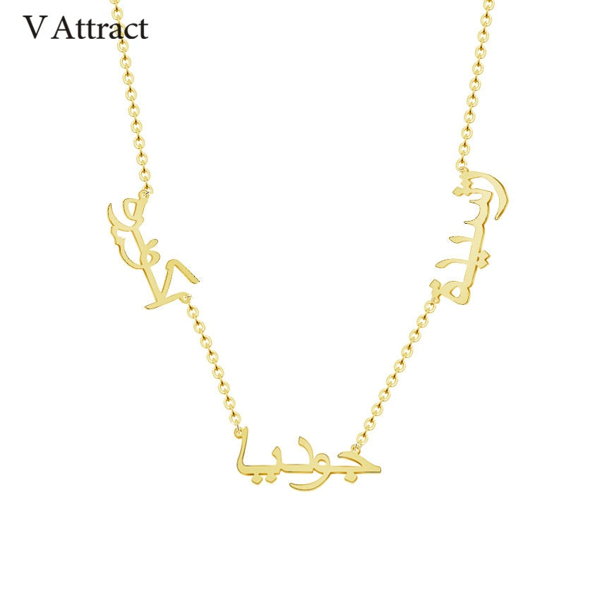 Personalized Multiple Arabic Names Necklace Women Rose Gold Stacked Three Names Choker Islamic Jewelry Bridesmaid Gift