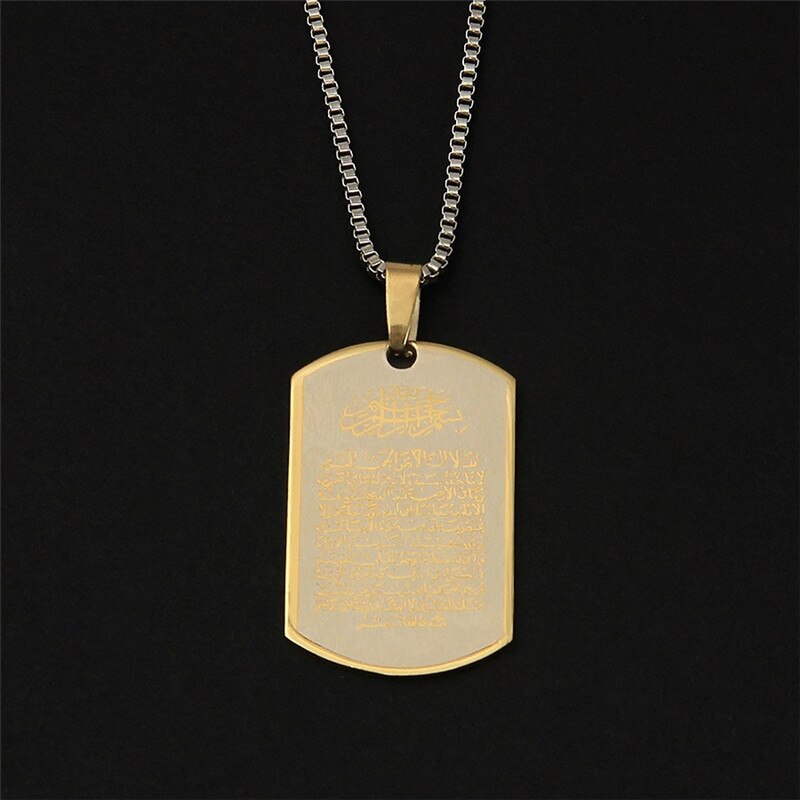 Vintage Allah Muslim Islam Ayatul Kursi Arabic Stainless Steel Pendant Necklace Retro Islamic Quran Arab Religious Jewelry