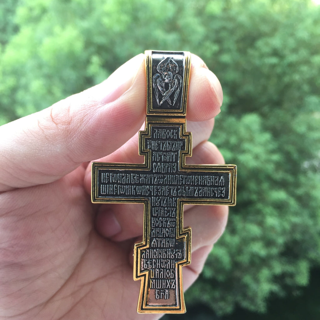 Vintage Men's Christian Jesus Cross Pendant Necklace Retro Gothic Punk Horror Skull Necklace Fashoion Men's Religious Jewelry