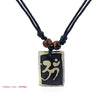 s Black Faux Yak Bone Necklace Carving OM AUM YOGA Charms Pendant Necklace Resin Jewelry